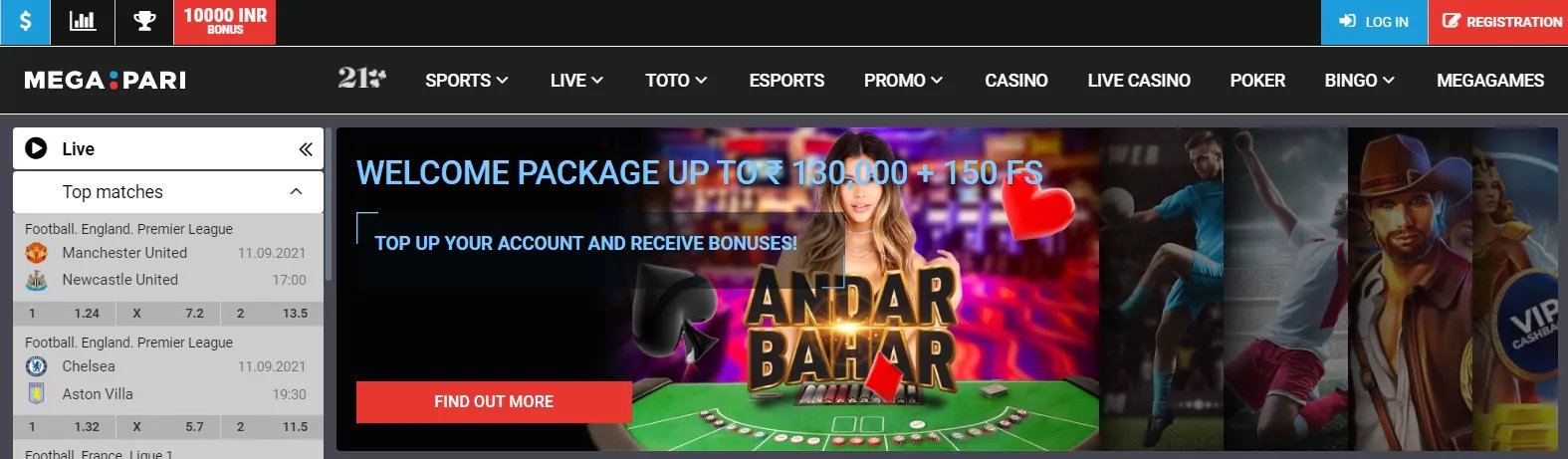 Este site não se trata apenas de apostas esportivas. Quer se trate de slots, roleta, blackjack, póquer ou jogos ao vivo, o site oferece uma experiência envolvente e envolvente com gráficos incríveis, sons realistas e interação com outros jogadores e dealers. Ficará surpreendido com a qualidade e fiabilidade dos jogos de casino oferecidos neste site, graças aos melhores fornecedores do mercado.